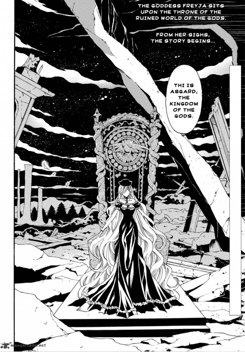 matantei_loki_ragnarok_shin_sekai_no_kamigami_1_3