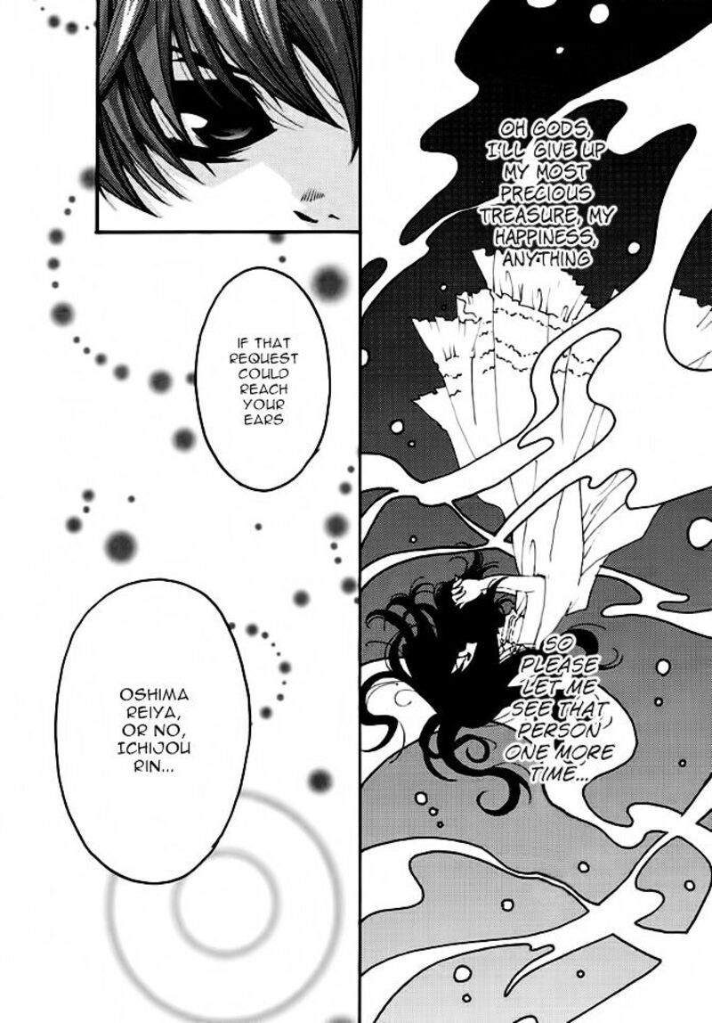 matantei_loki_ragnarok_shin_sekai_no_kamigami_19_14
