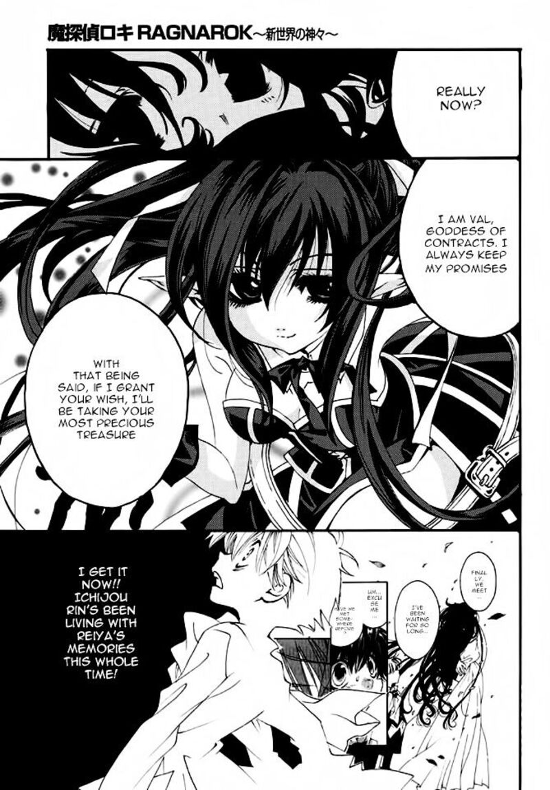 matantei_loki_ragnarok_shin_sekai_no_kamigami_19_15