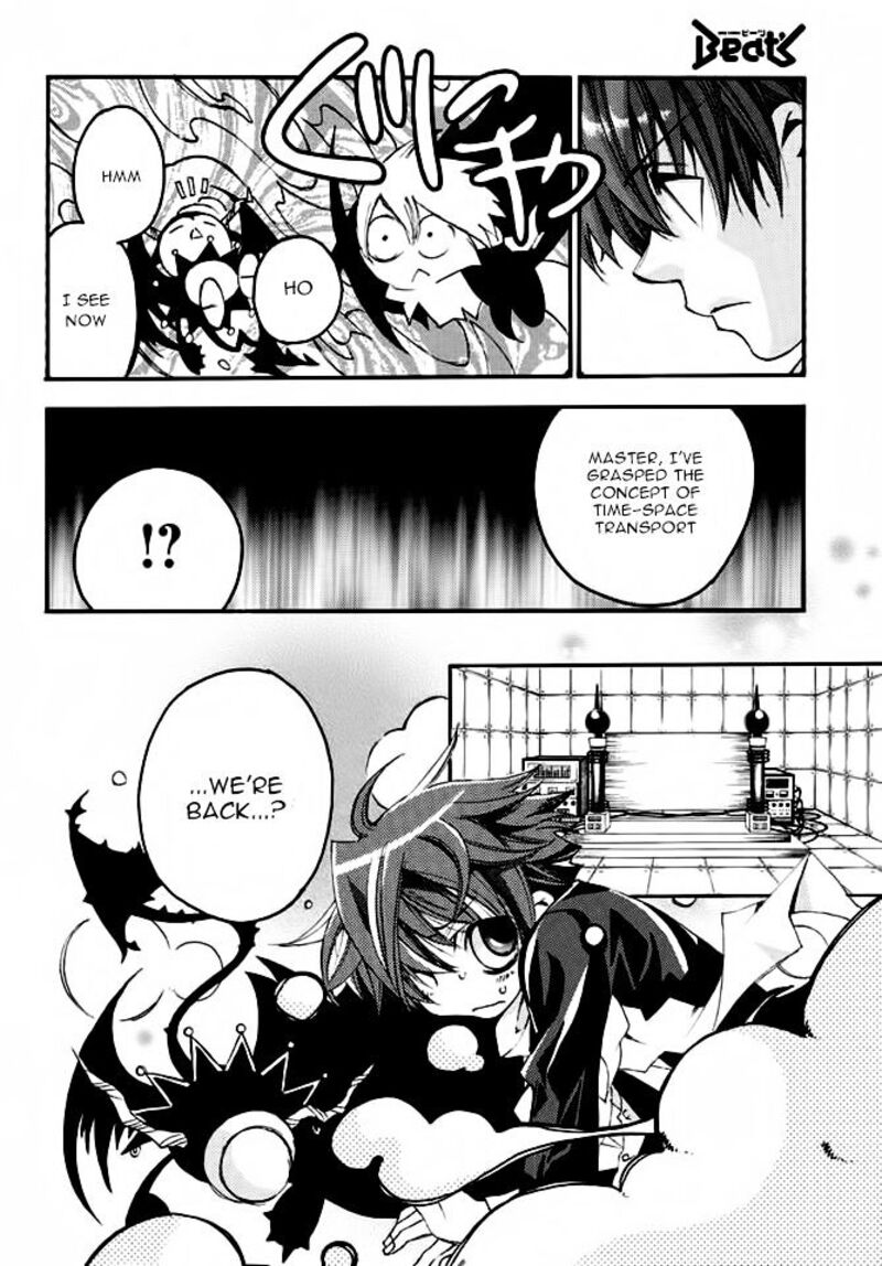 matantei_loki_ragnarok_shin_sekai_no_kamigami_19_16