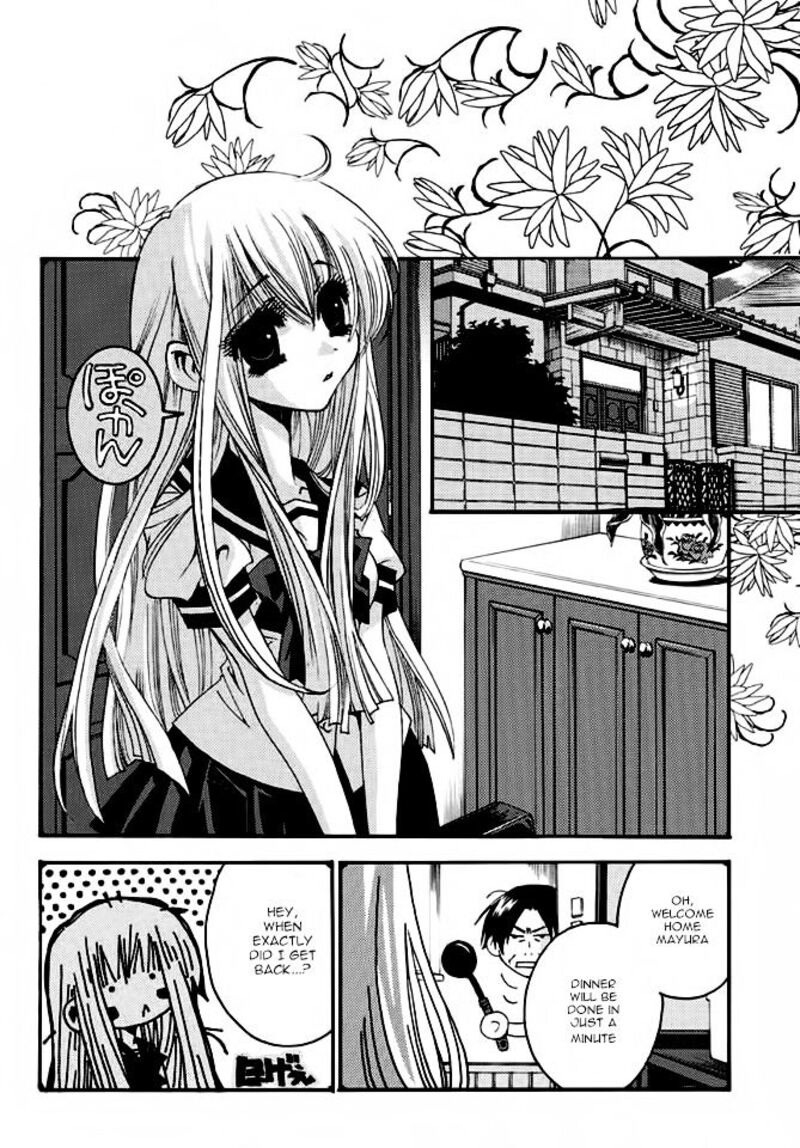matantei_loki_ragnarok_shin_sekai_no_kamigami_19_20