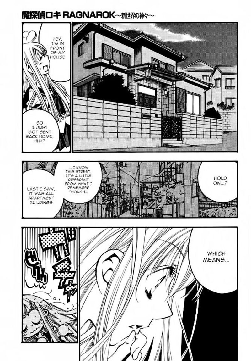 matantei_loki_ragnarok_shin_sekai_no_kamigami_19_3