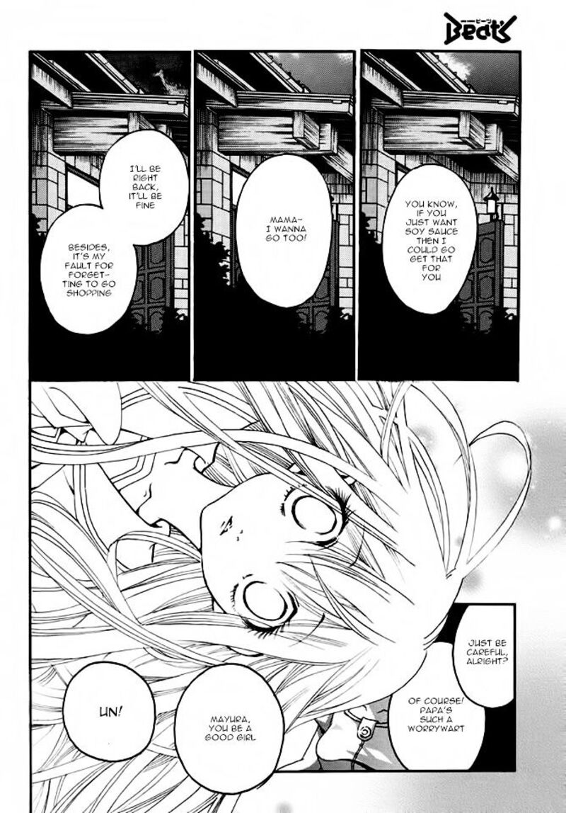 matantei_loki_ragnarok_shin_sekai_no_kamigami_19_4