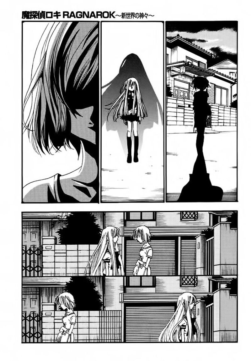 matantei_loki_ragnarok_shin_sekai_no_kamigami_19_5