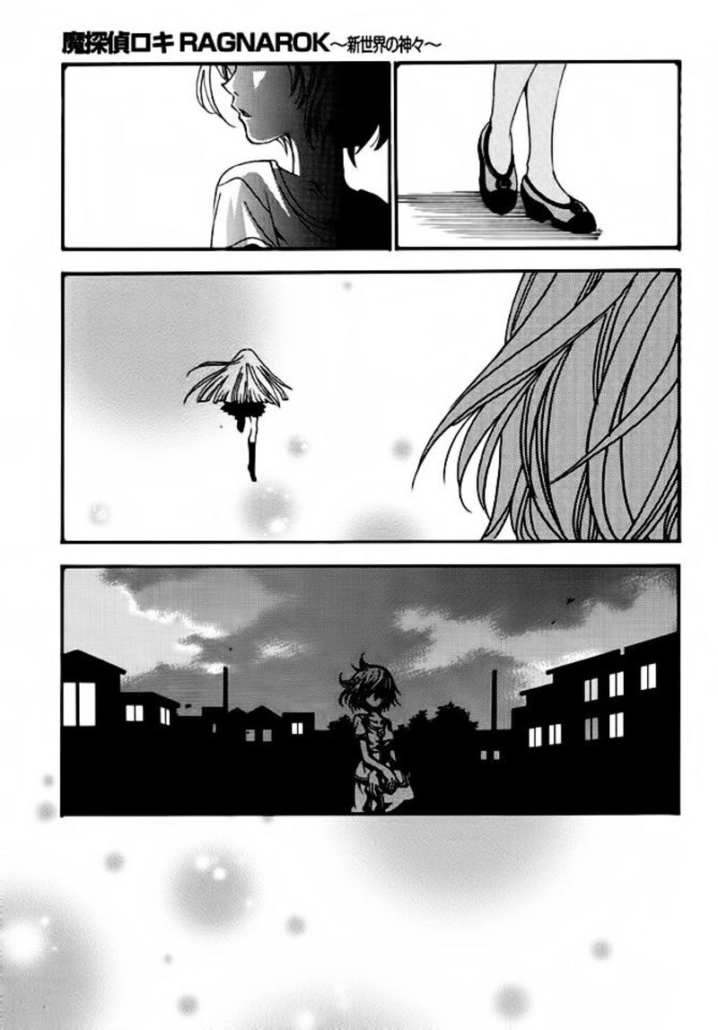 matantei_loki_ragnarok_shin_sekai_no_kamigami_19_7