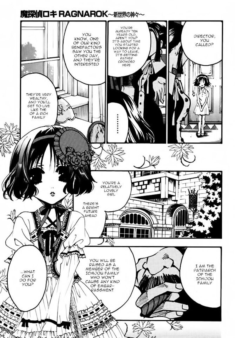 matantei_loki_ragnarok_shin_sekai_no_kamigami_19_9