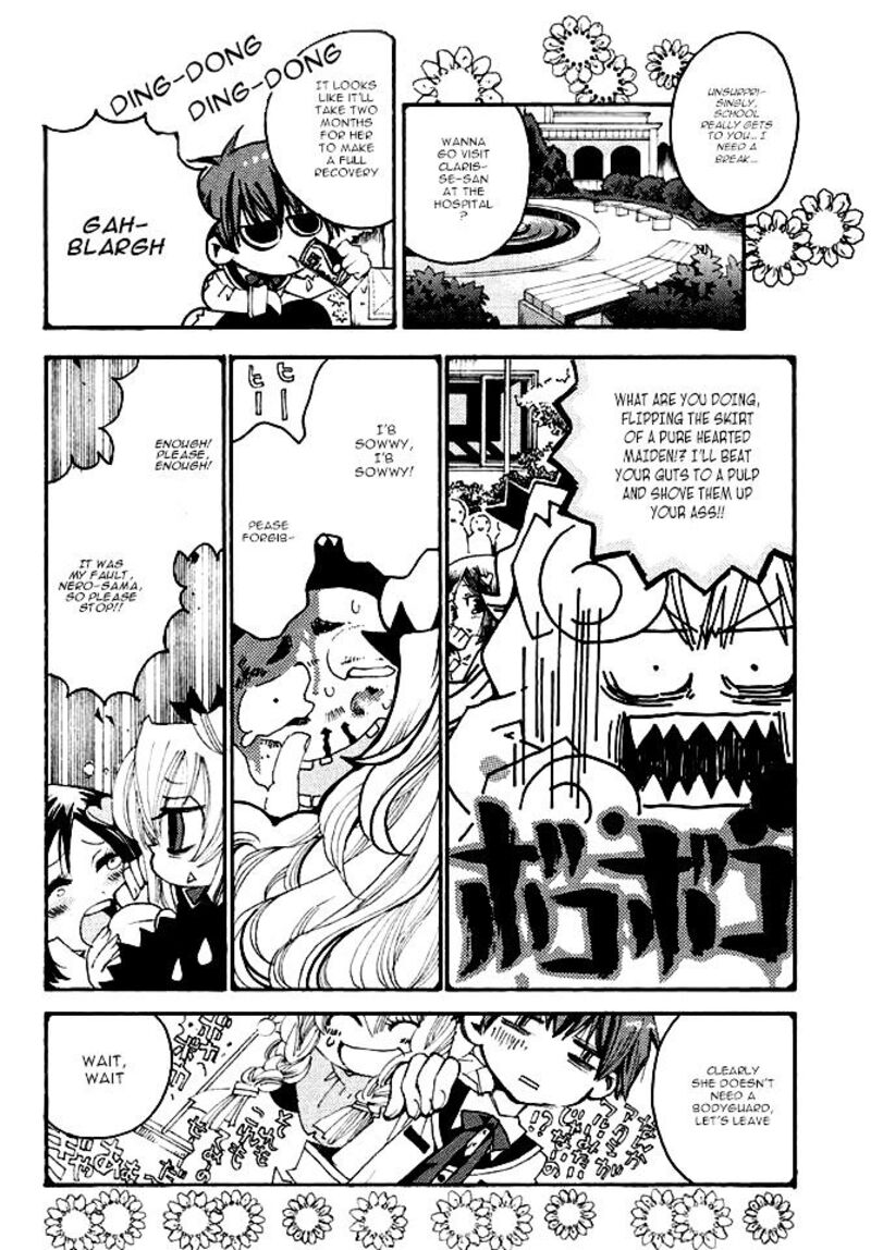 matantei_loki_ragnarok_shin_sekai_no_kamigami_20_12