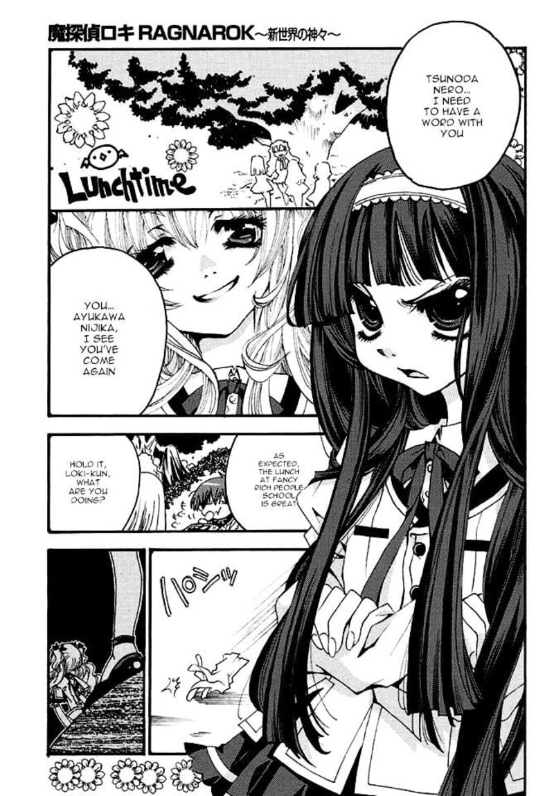 matantei_loki_ragnarok_shin_sekai_no_kamigami_20_13
