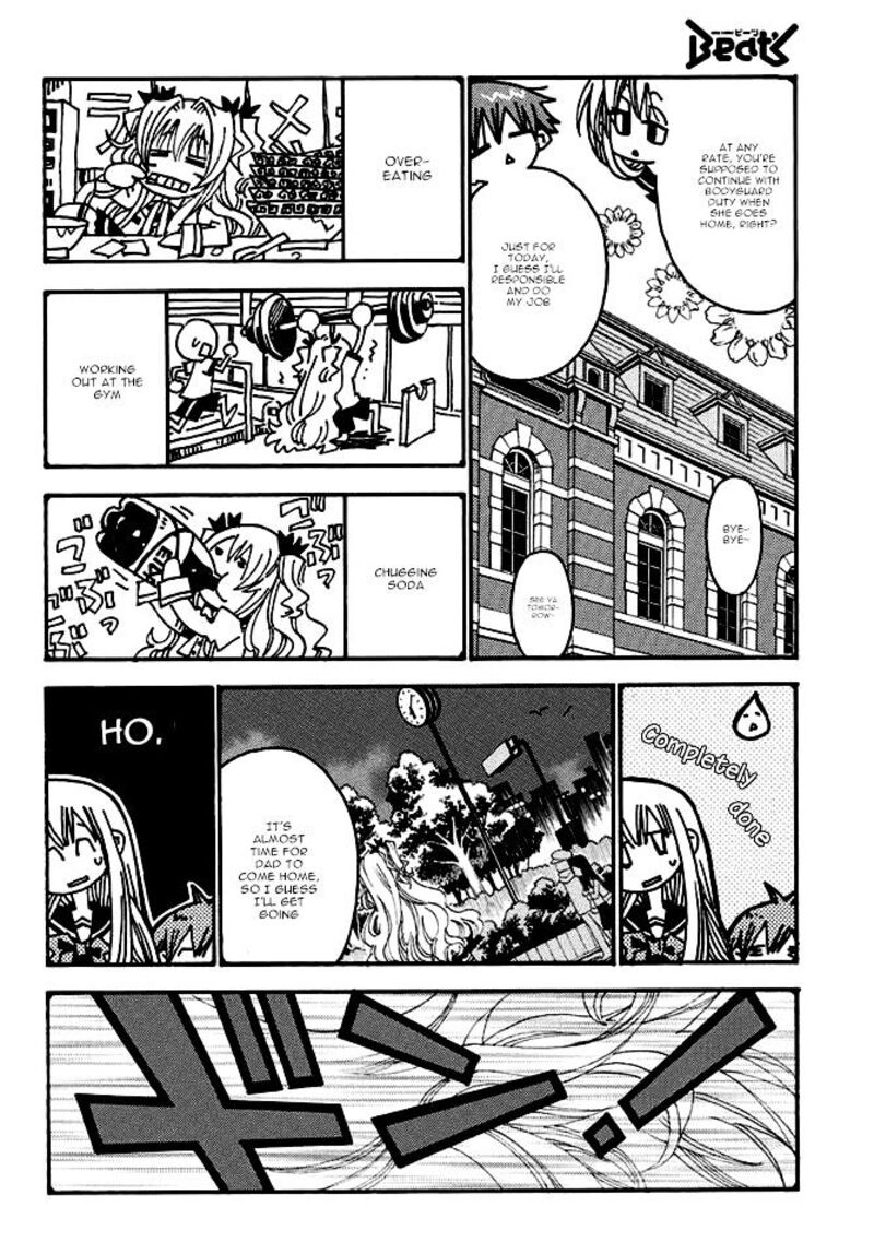 matantei_loki_ragnarok_shin_sekai_no_kamigami_20_16