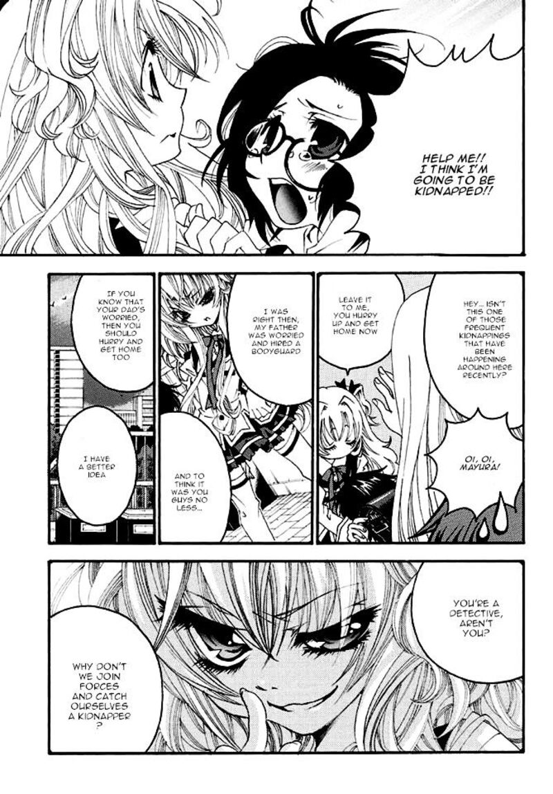 matantei_loki_ragnarok_shin_sekai_no_kamigami_20_17