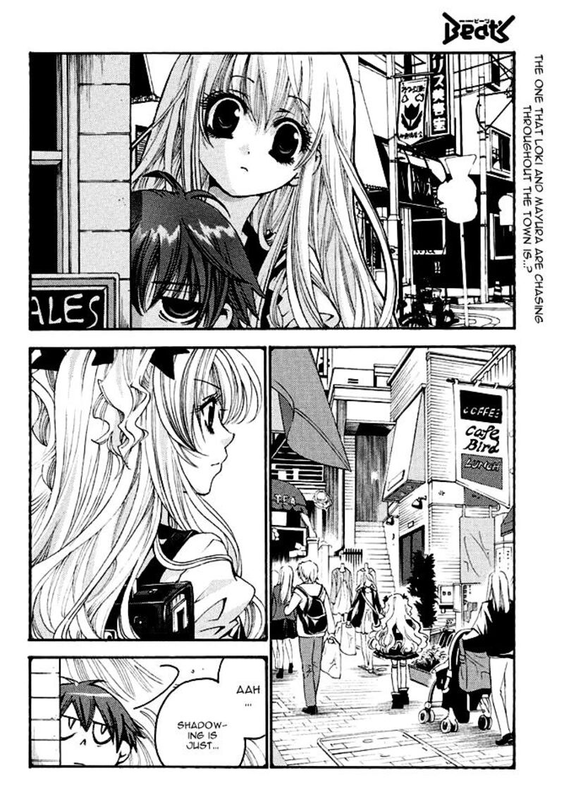 matantei_loki_ragnarok_shin_sekai_no_kamigami_20_2