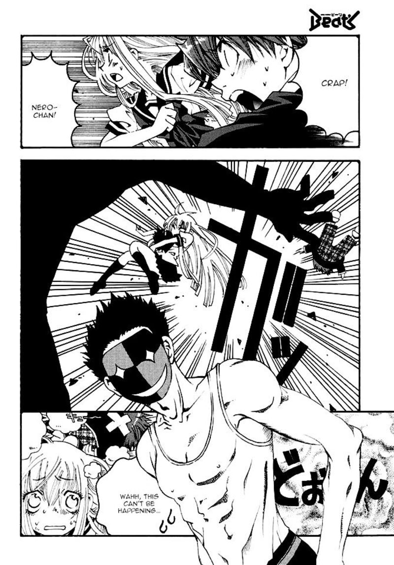 matantei_loki_ragnarok_shin_sekai_no_kamigami_20_20