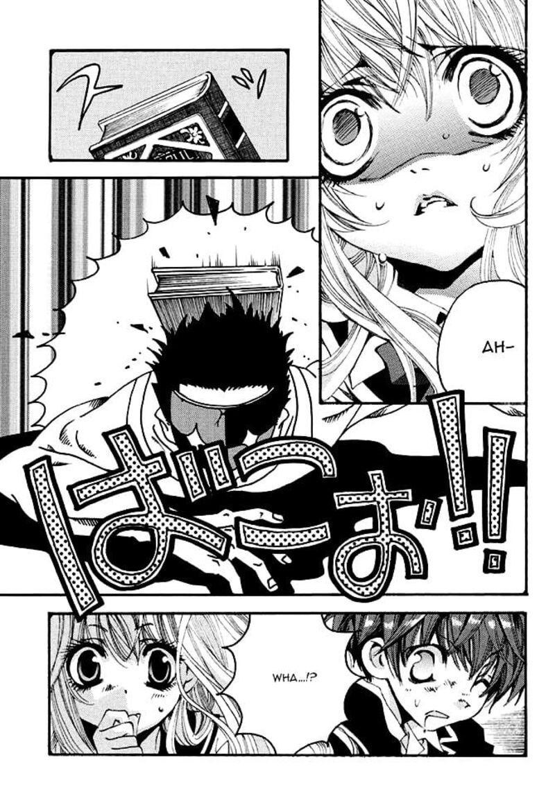 matantei_loki_ragnarok_shin_sekai_no_kamigami_20_21