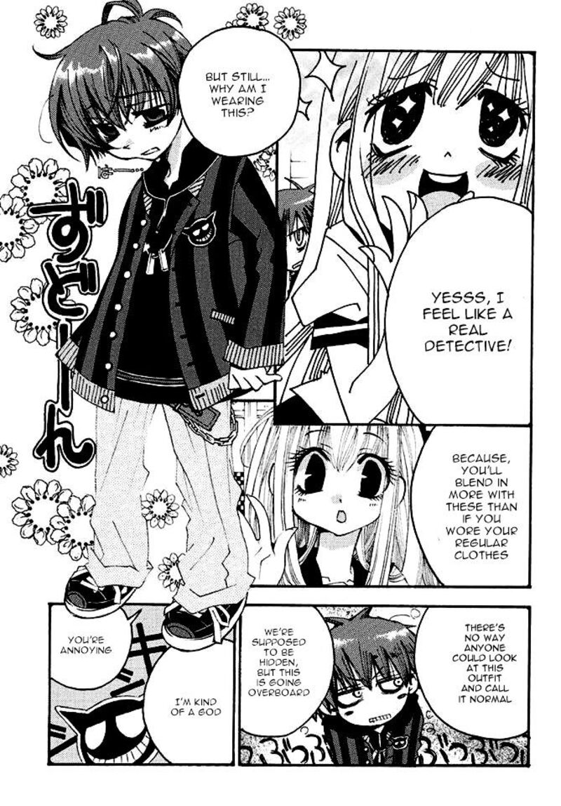 matantei_loki_ragnarok_shin_sekai_no_kamigami_20_3