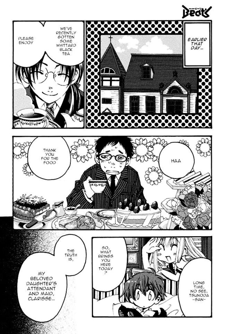 matantei_loki_ragnarok_shin_sekai_no_kamigami_20_4