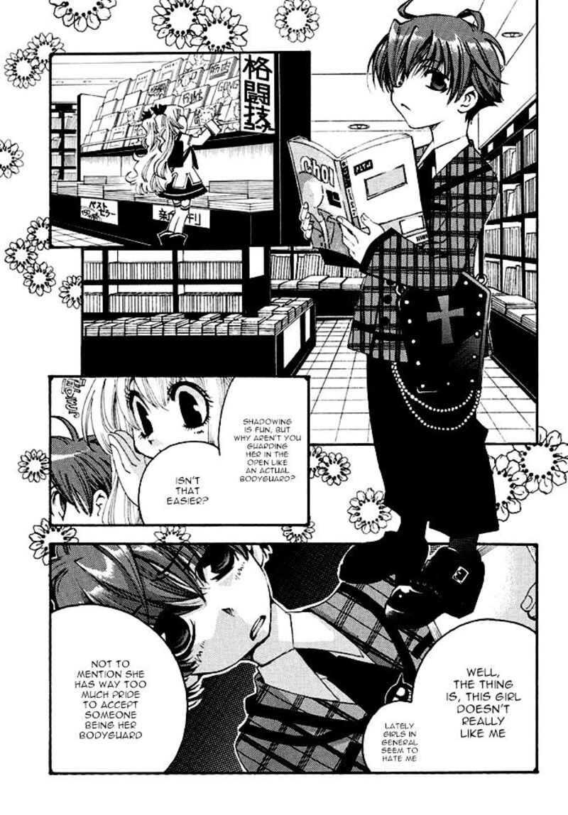matantei_loki_ragnarok_shin_sekai_no_kamigami_20_7