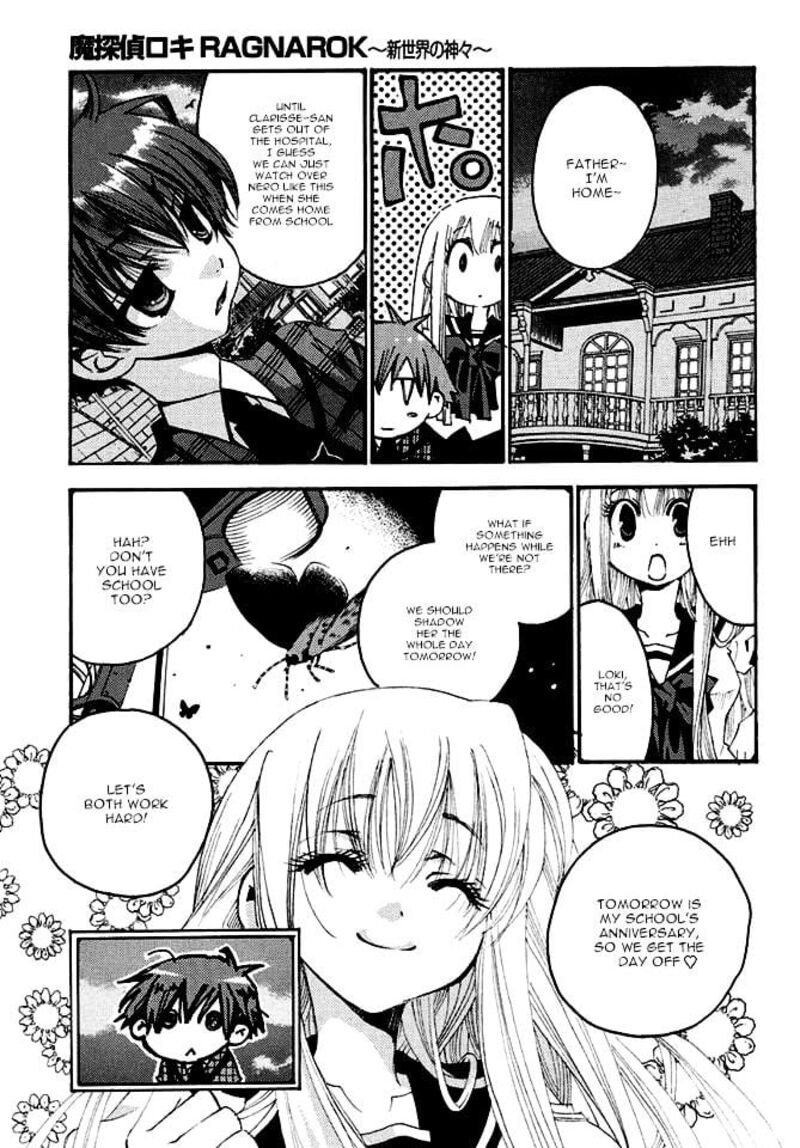 matantei_loki_ragnarok_shin_sekai_no_kamigami_20_9