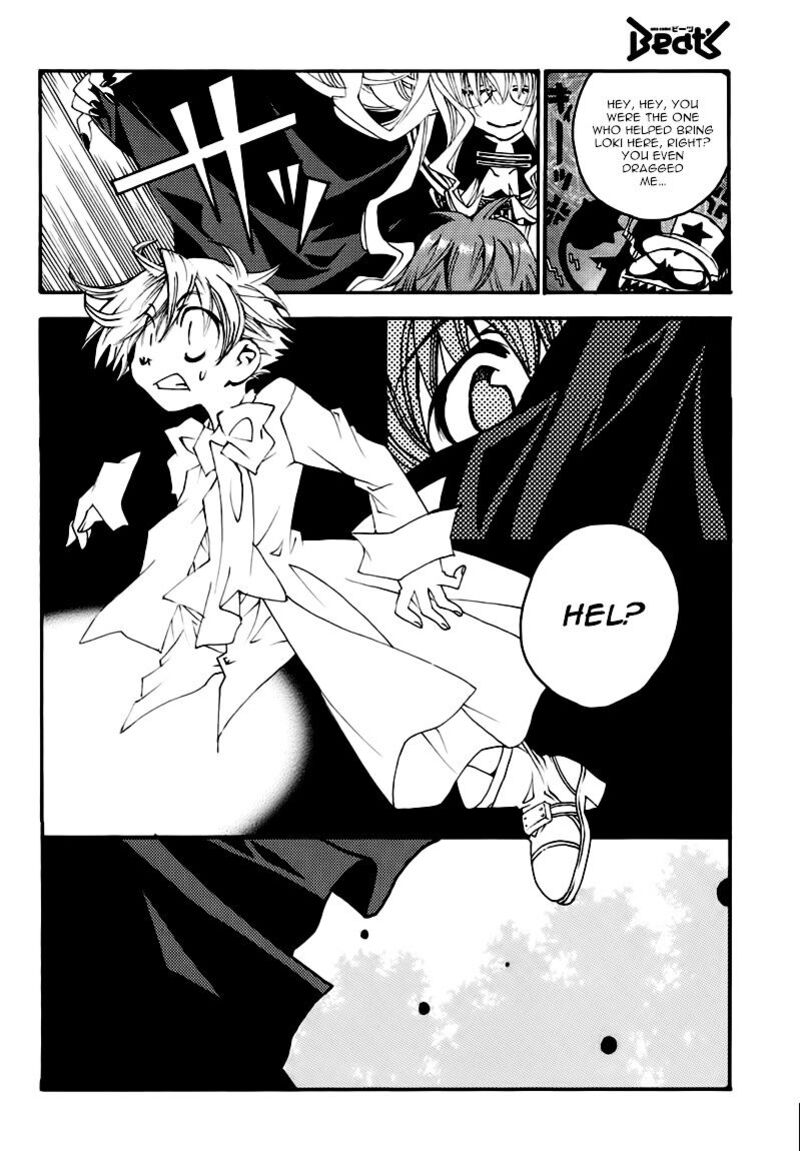 matantei_loki_ragnarok_shin_sekai_no_kamigami_21_13