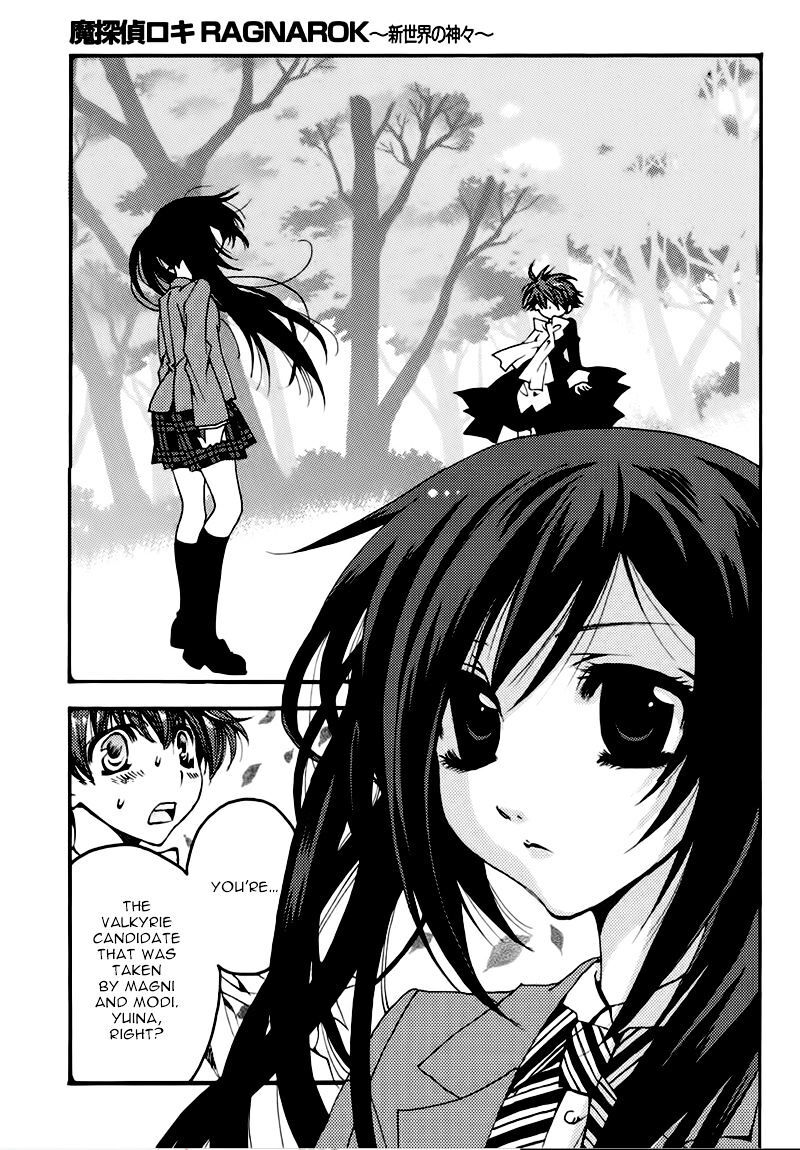 matantei_loki_ragnarok_shin_sekai_no_kamigami_21_14