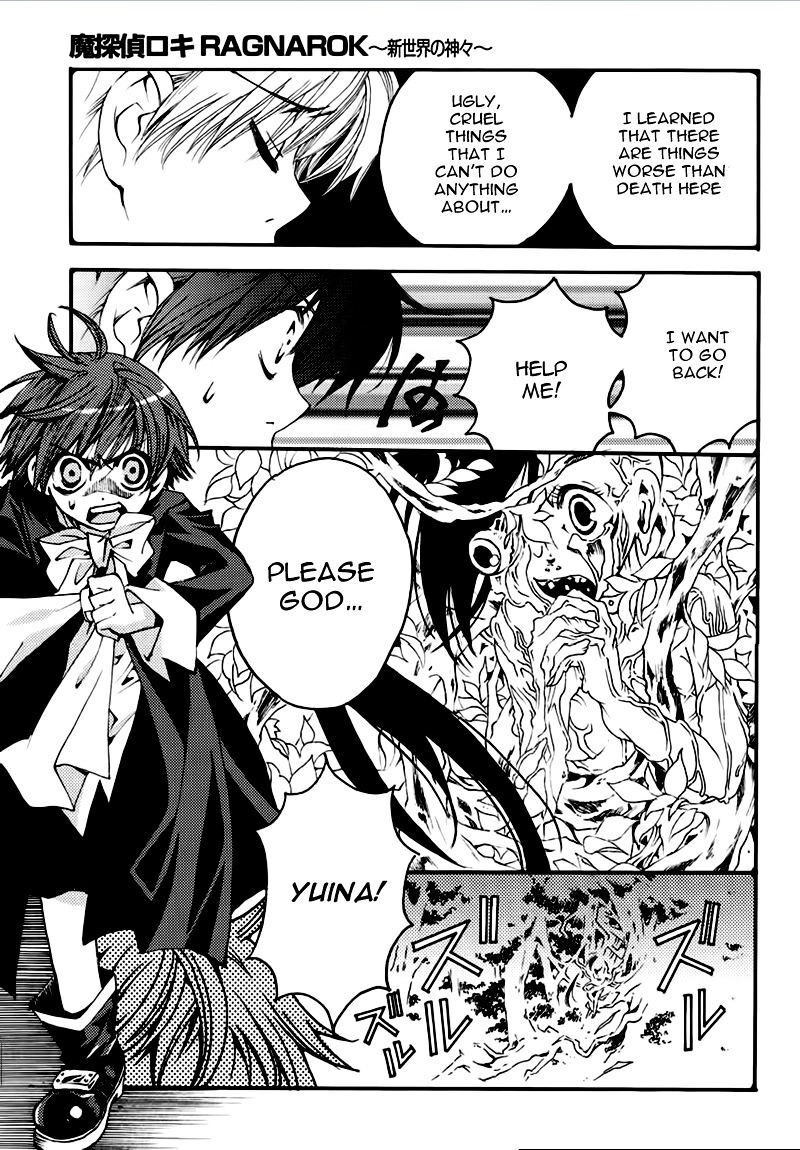 matantei_loki_ragnarok_shin_sekai_no_kamigami_21_16