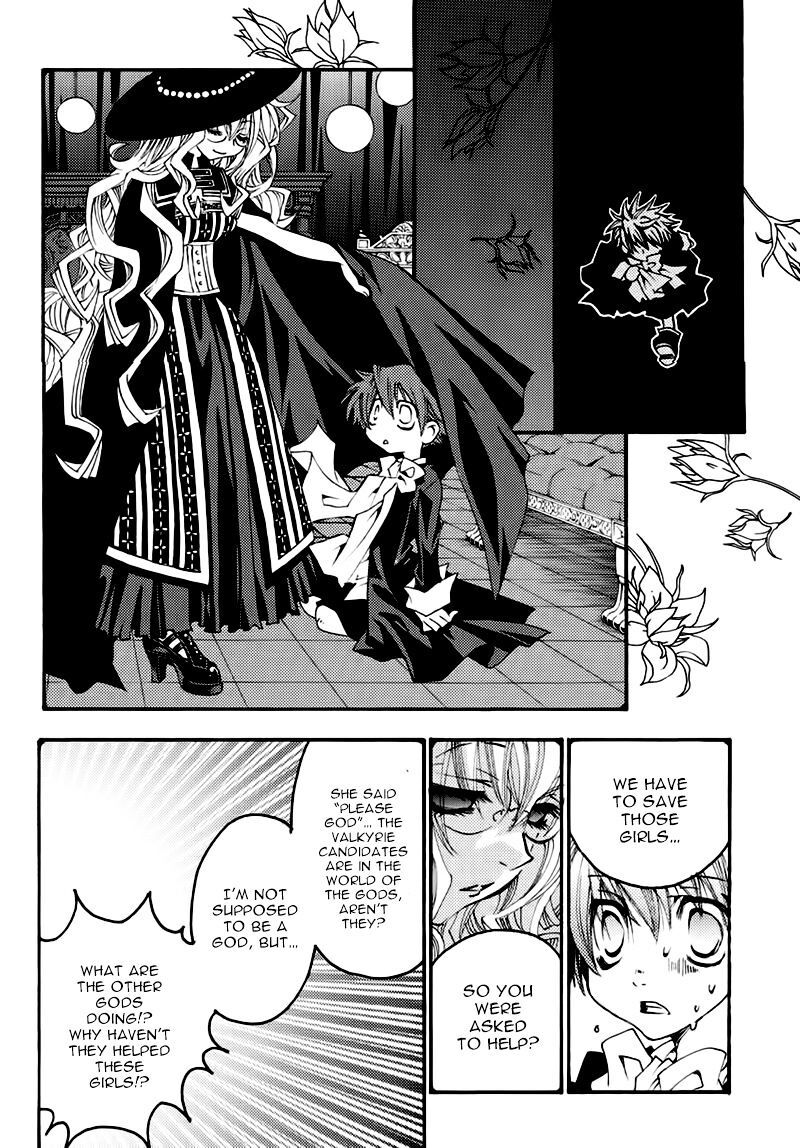 matantei_loki_ragnarok_shin_sekai_no_kamigami_21_17