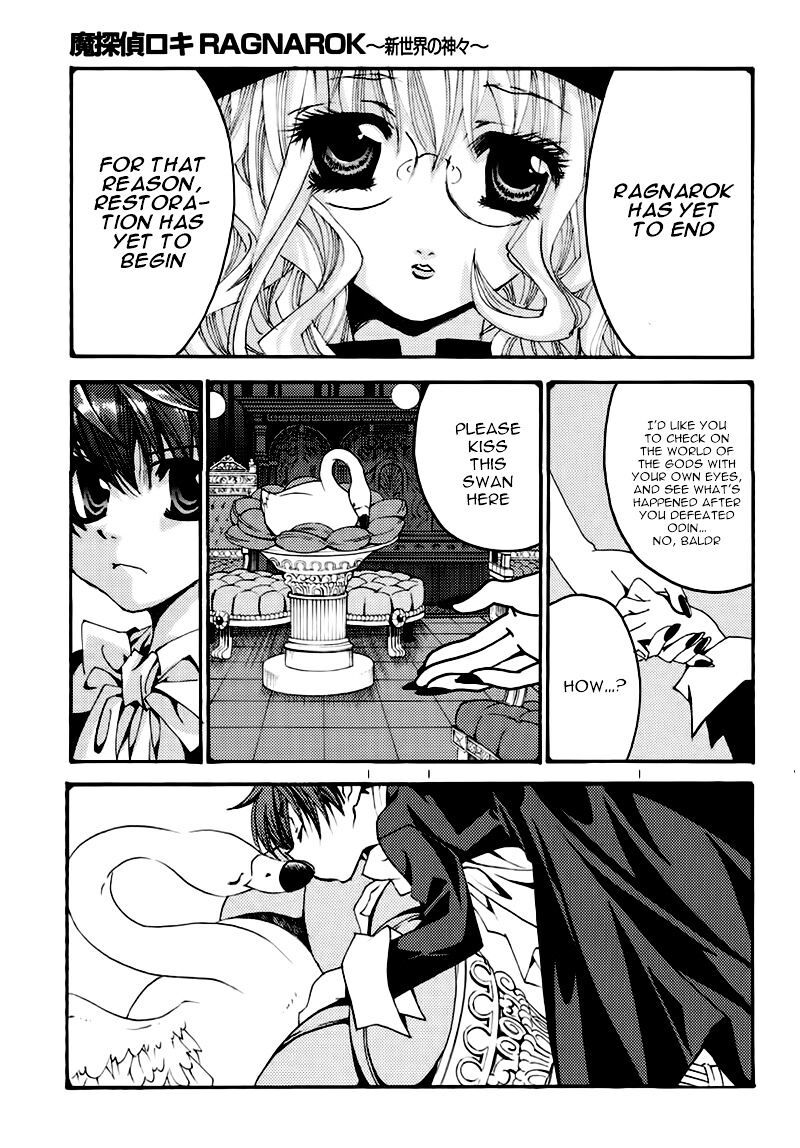 matantei_loki_ragnarok_shin_sekai_no_kamigami_21_18