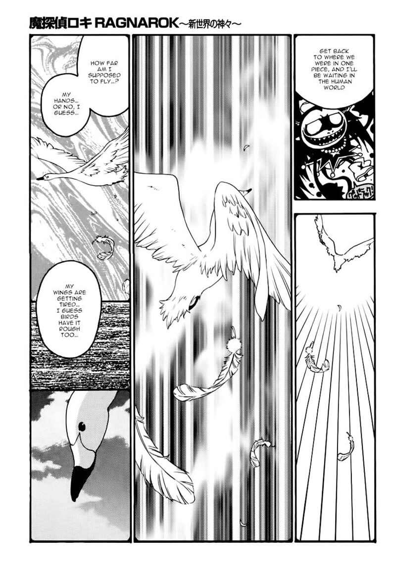 matantei_loki_ragnarok_shin_sekai_no_kamigami_21_20