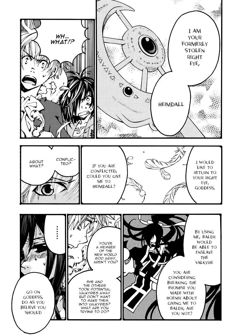 matantei_loki_ragnarok_shin_sekai_no_kamigami_21_26