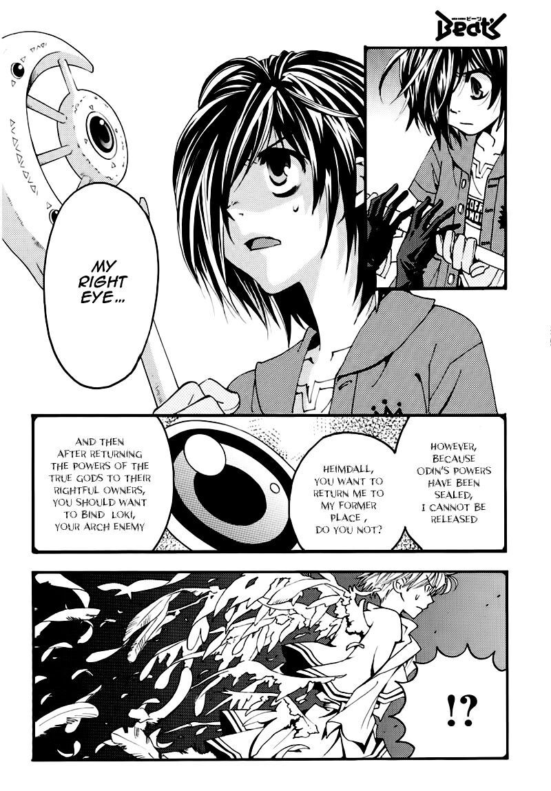 matantei_loki_ragnarok_shin_sekai_no_kamigami_21_27
