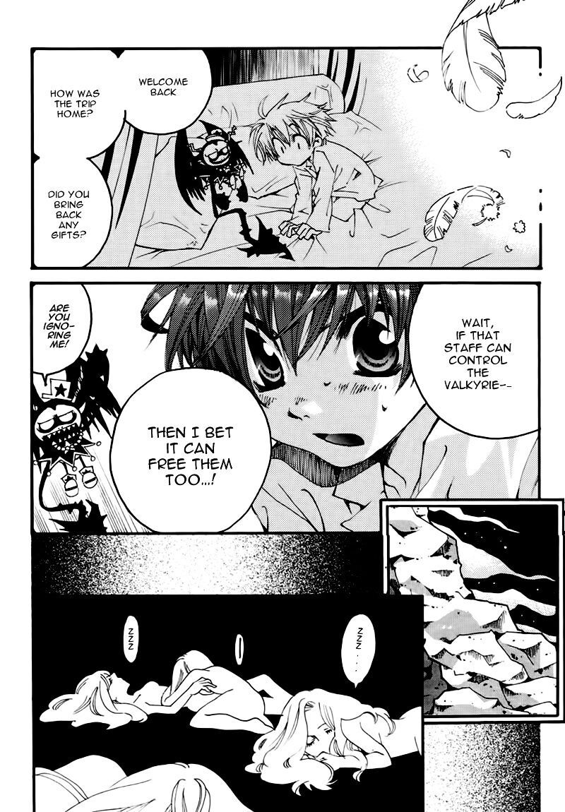 matantei_loki_ragnarok_shin_sekai_no_kamigami_21_29