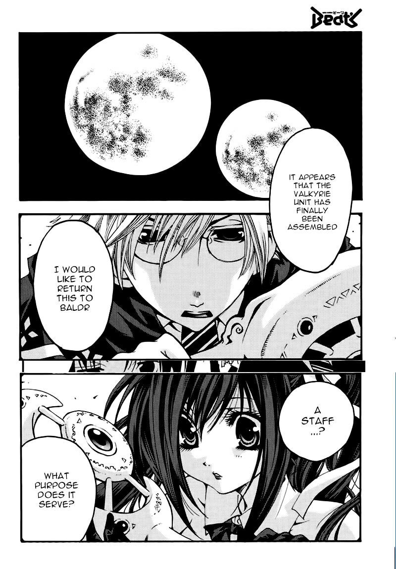 matantei_loki_ragnarok_shin_sekai_no_kamigami_21_3
