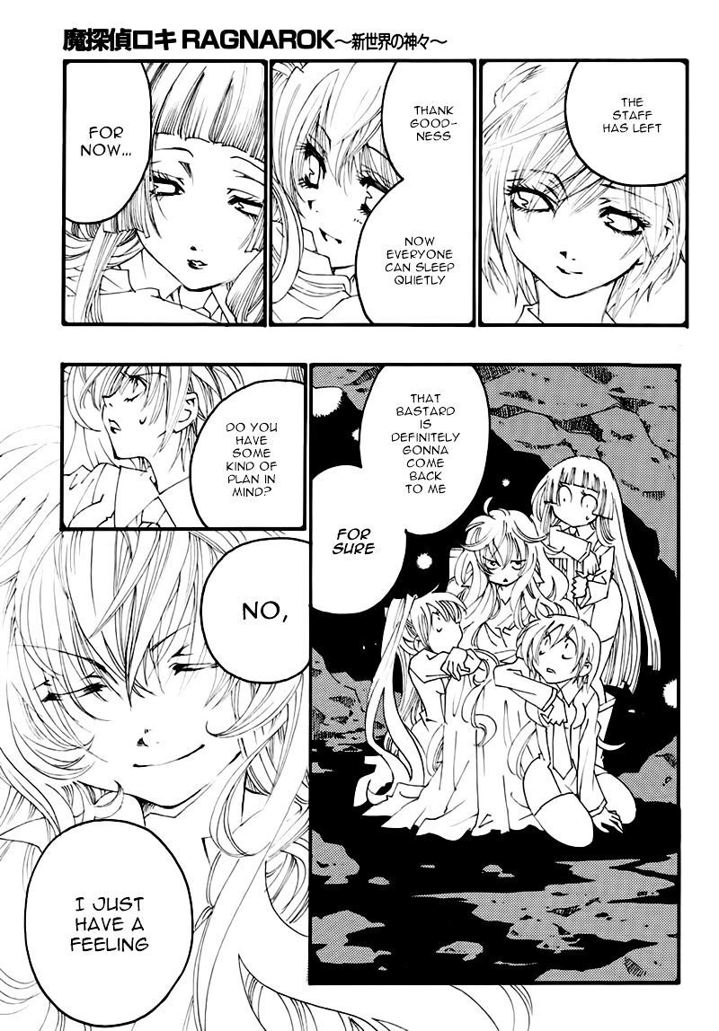 matantei_loki_ragnarok_shin_sekai_no_kamigami_21_30