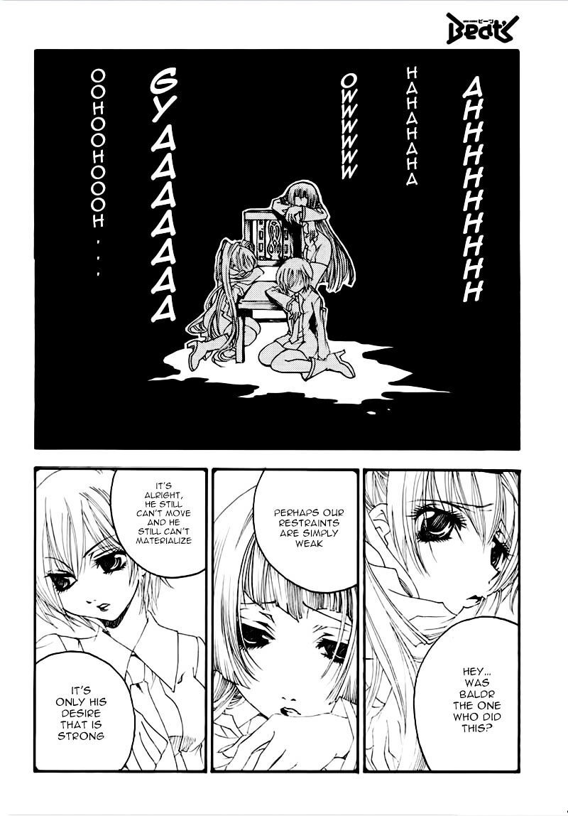 matantei_loki_ragnarok_shin_sekai_no_kamigami_21_5