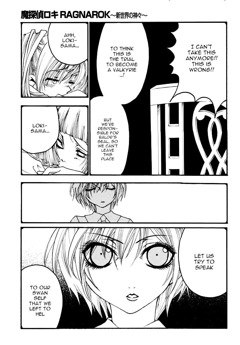 matantei_loki_ragnarok_shin_sekai_no_kamigami_21_6