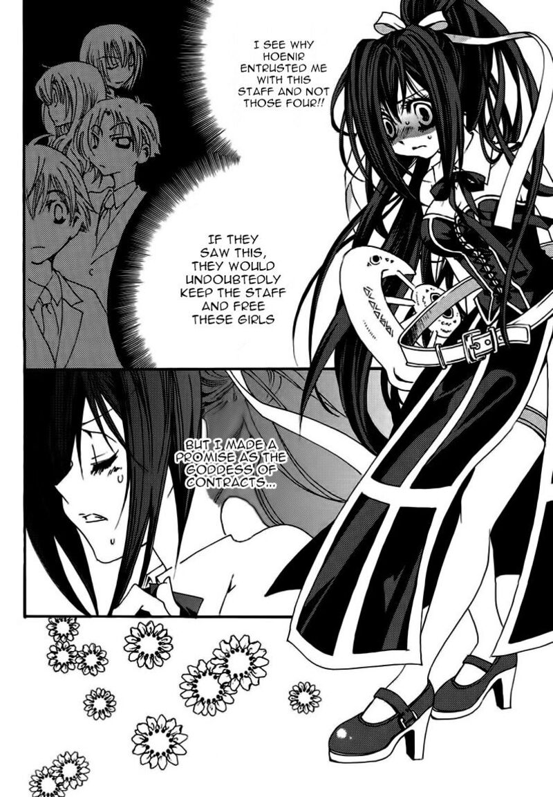 matantei_loki_ragnarok_shin_sekai_no_kamigami_21_9