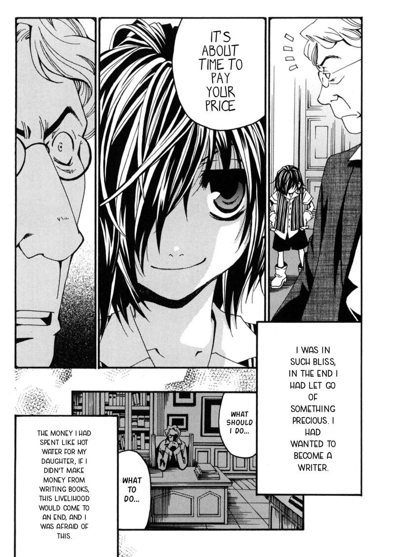 matantei_loki_ragnarok_shin_sekai_no_kamigami_22_16