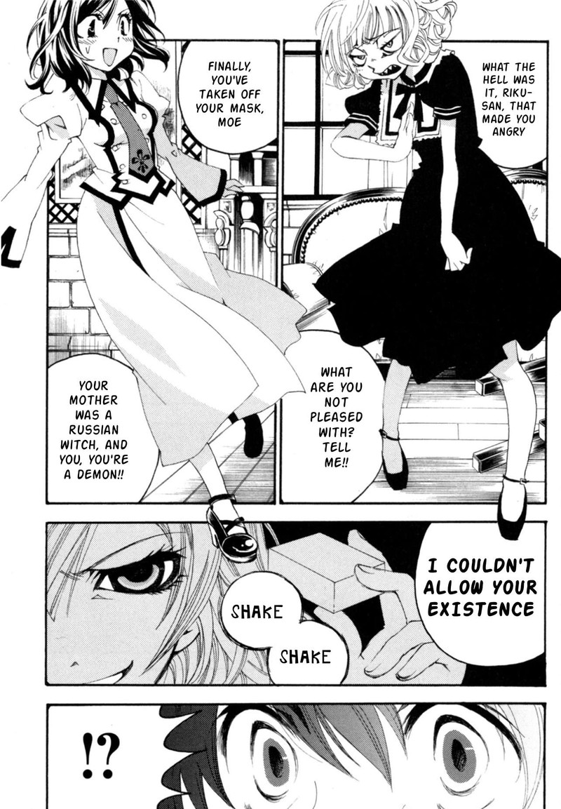 matantei_loki_ragnarok_shin_sekai_no_kamigami_28_13