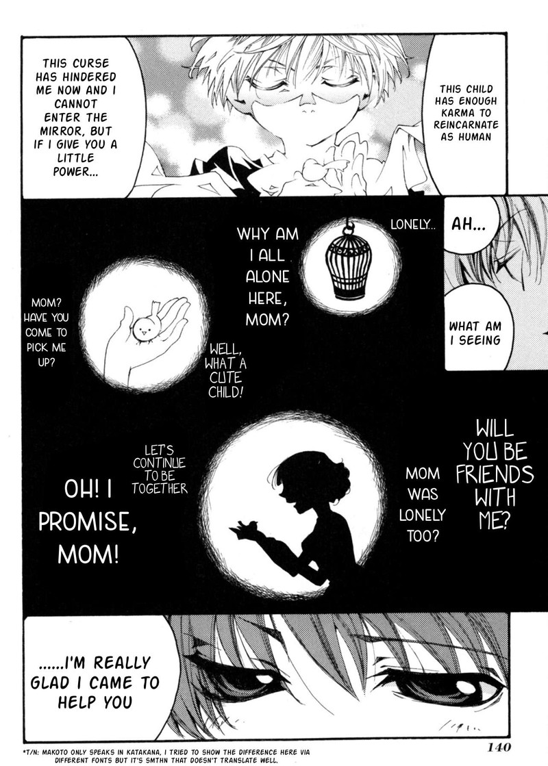 matantei_loki_ragnarok_shin_sekai_no_kamigami_28_20