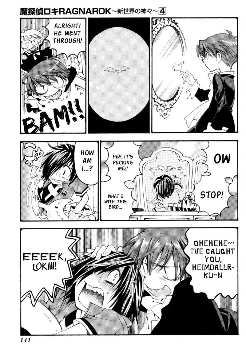 matantei_loki_ragnarok_shin_sekai_no_kamigami_28_21