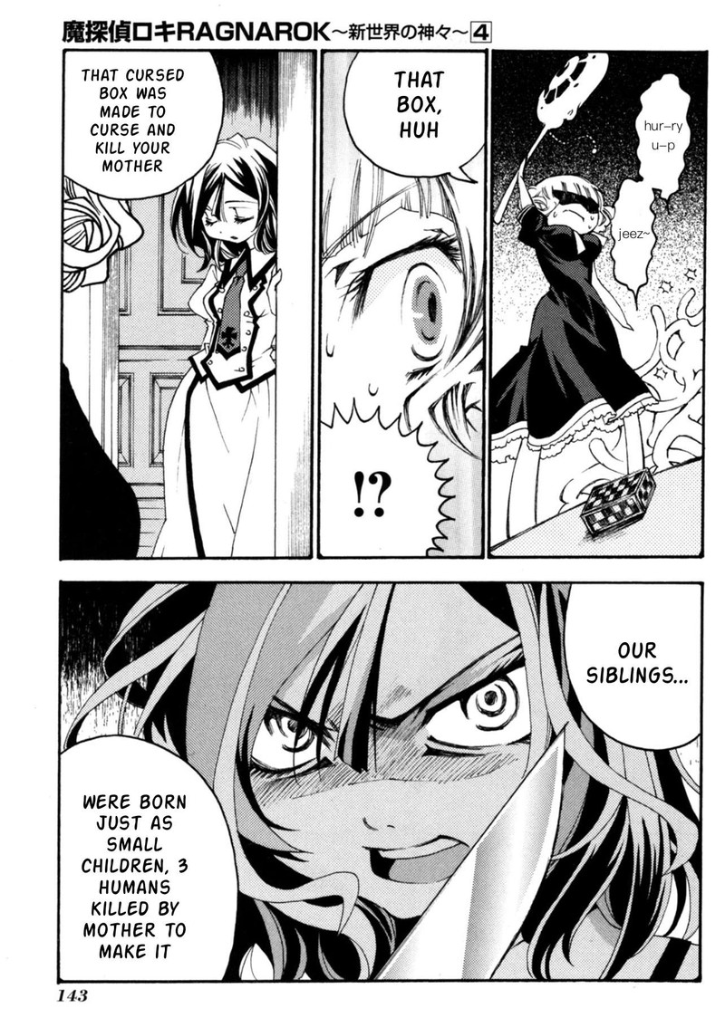 matantei_loki_ragnarok_shin_sekai_no_kamigami_28_23