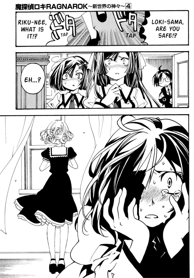 matantei_loki_ragnarok_shin_sekai_no_kamigami_28_27