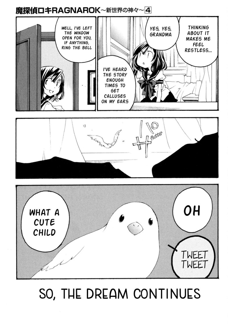 matantei_loki_ragnarok_shin_sekai_no_kamigami_28_33