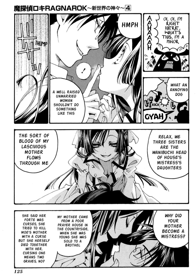 matantei_loki_ragnarok_shin_sekai_no_kamigami_28_5