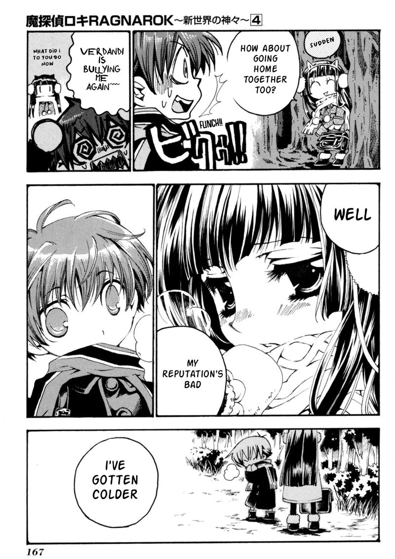 matantei_loki_ragnarok_shin_sekai_no_kamigami_29_8
