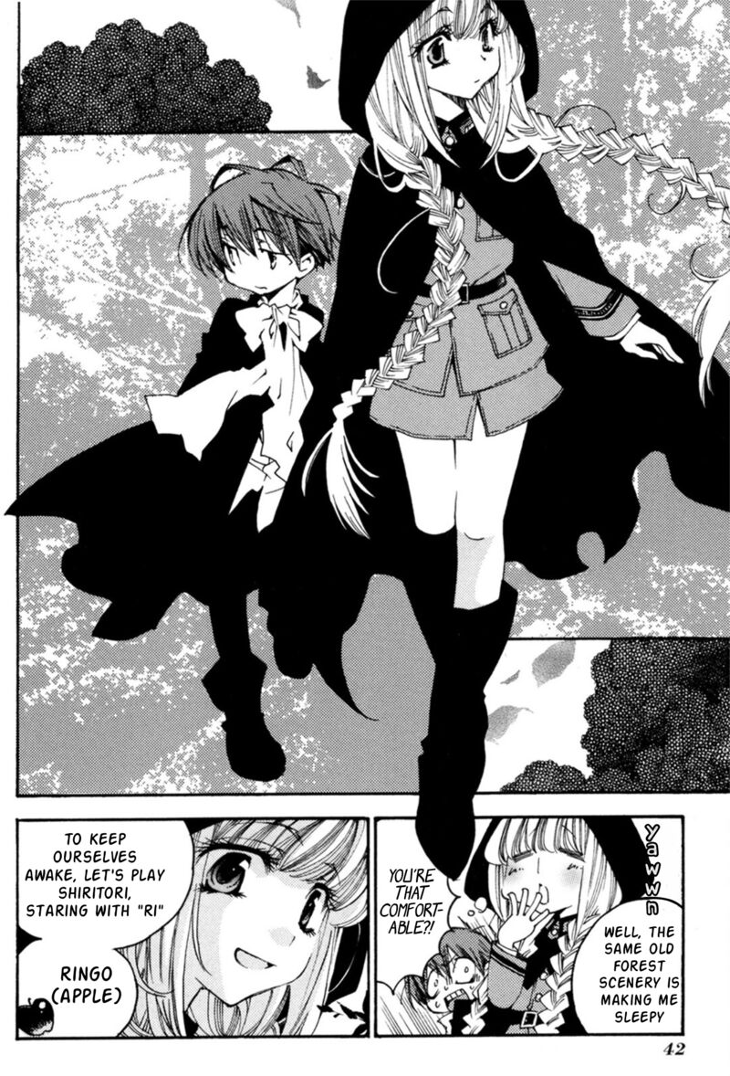 matantei_loki_ragnarok_shin_sekai_no_kamigami_31_11