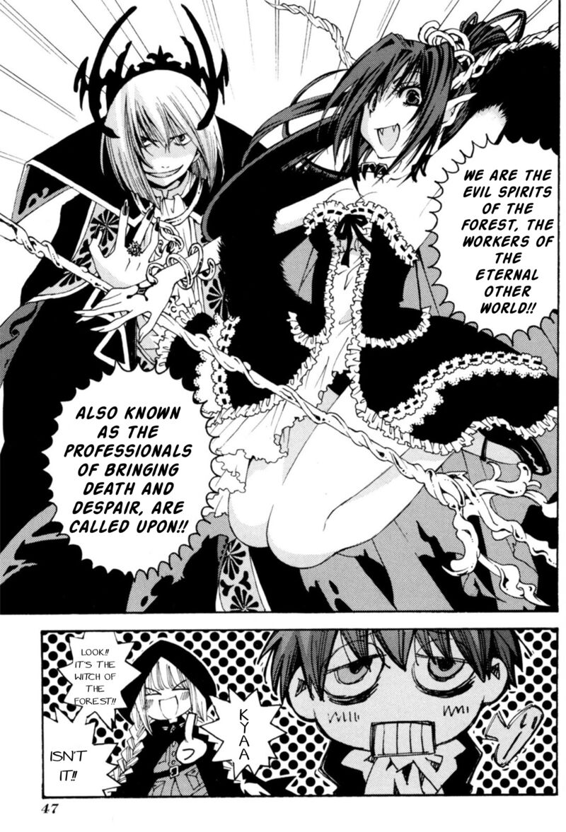 matantei_loki_ragnarok_shin_sekai_no_kamigami_31_16