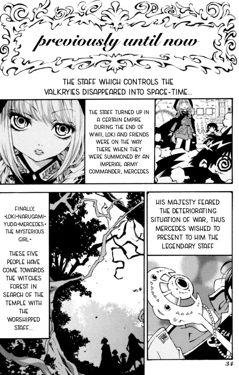 matantei_loki_ragnarok_shin_sekai_no_kamigami_31_3
