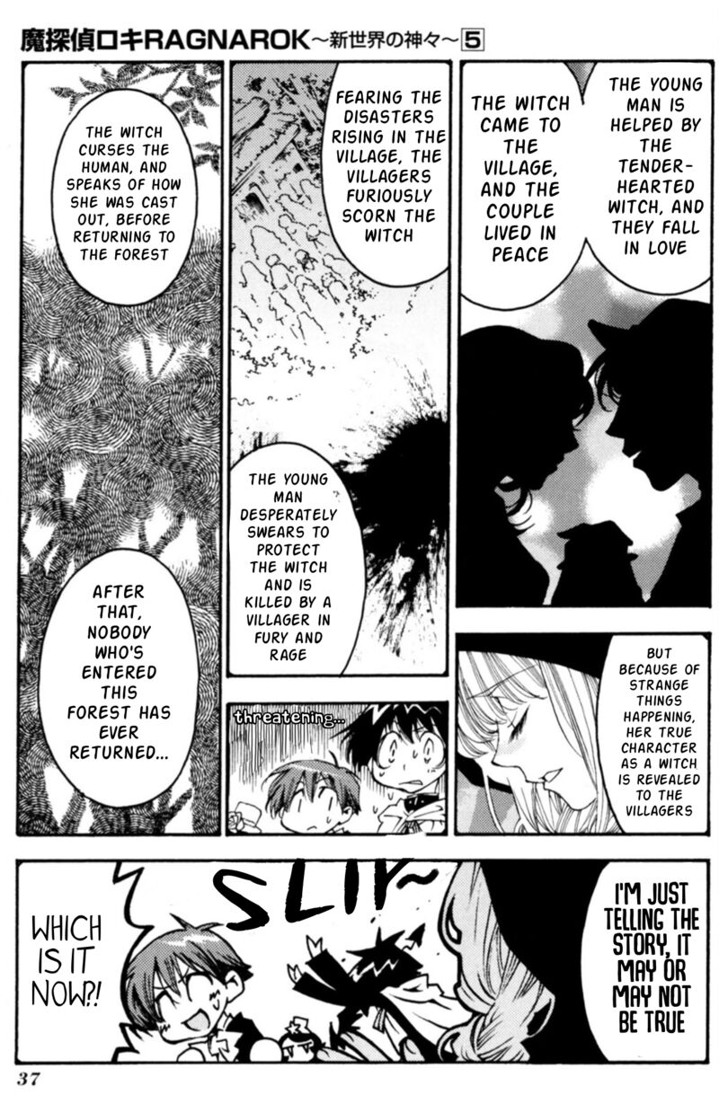 matantei_loki_ragnarok_shin_sekai_no_kamigami_31_6