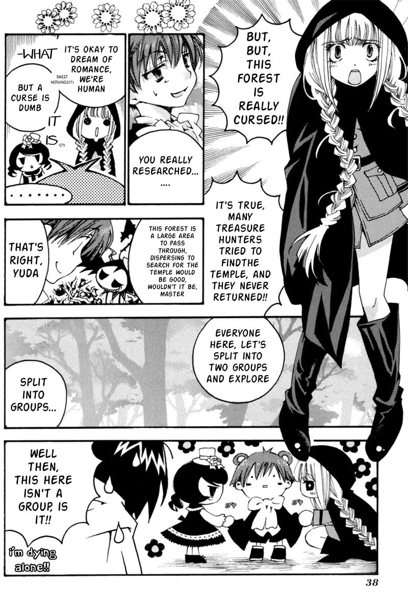matantei_loki_ragnarok_shin_sekai_no_kamigami_31_7