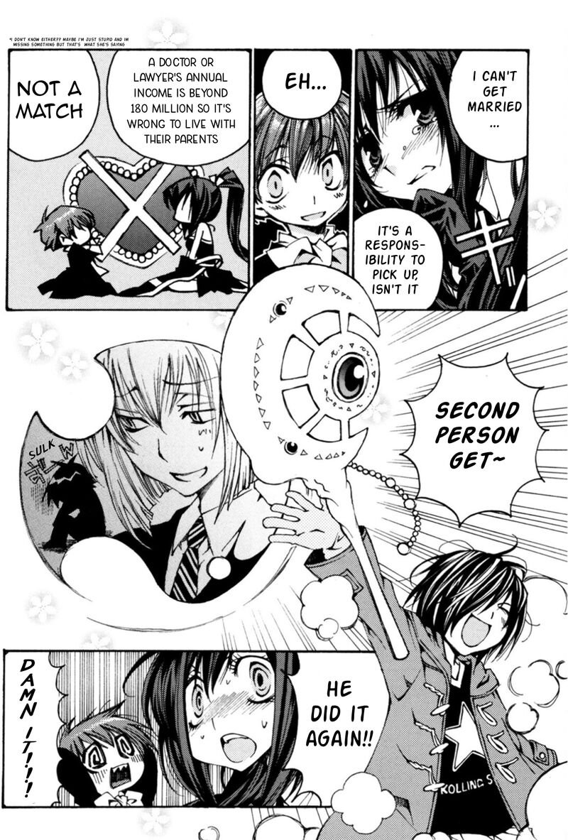 matantei_loki_ragnarok_shin_sekai_no_kamigami_32_13